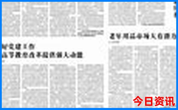 伊犁霍尔果斯市十大旅游景点