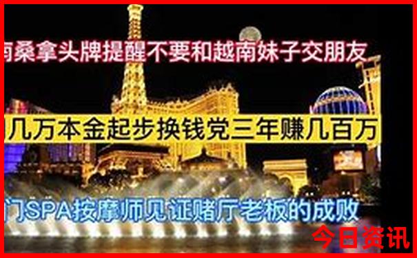 敦化旅游攻略必去景点