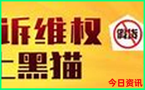 成都旅游带孩子必去的地方