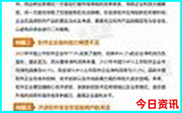江苏旅游景点有哪些好玩的地方