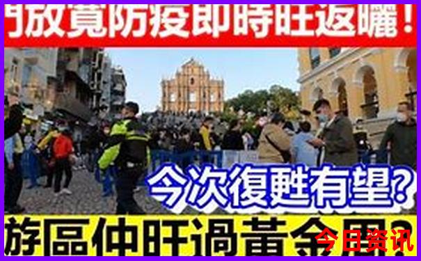日韩邮轮旅游报价