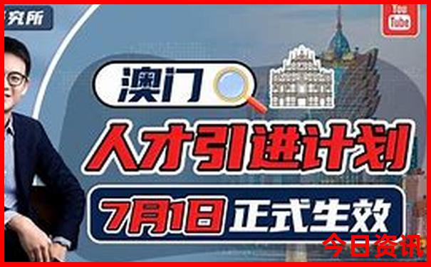 一周自驾游最佳路线图