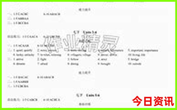 3岁小孩适合去哪里玩