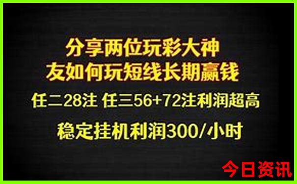 广之旅国内旅游价目表