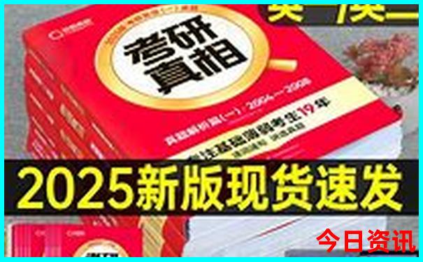 暑假旅游去哪里凉快
