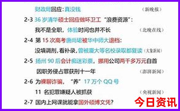 甘南十大旅游景点