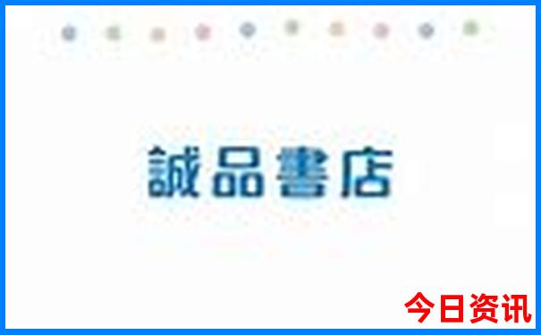 山亭适合孩子玩的景点