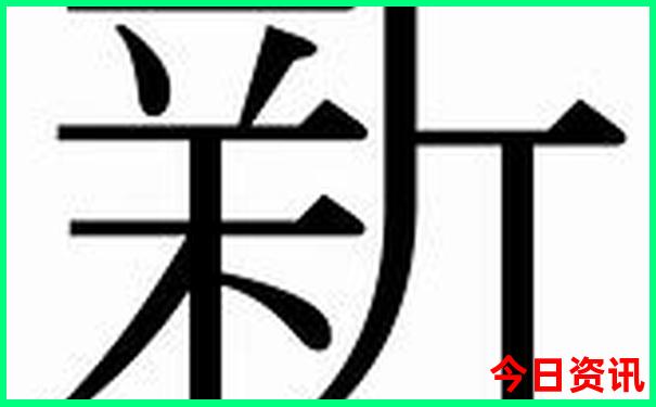马来西亚必去十大景点