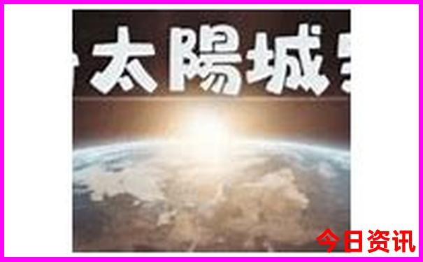 昆明到北京旅游团五天四晚游价格