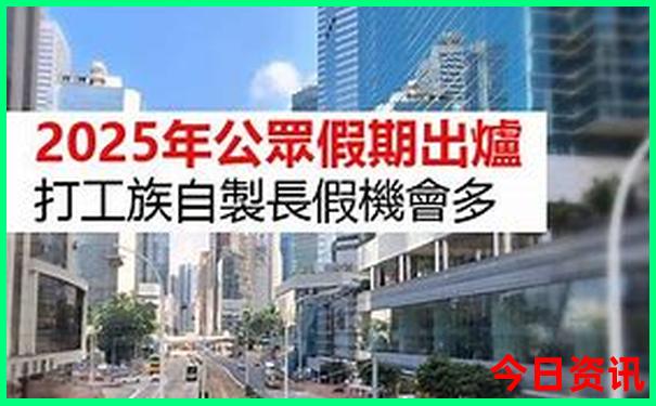 重庆近郊凉快一日游