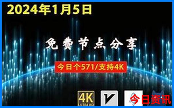 东极岛有哪些景点