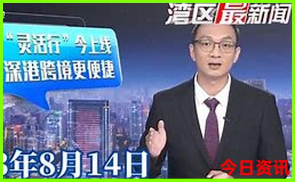 夏天去哪里玩凉快
