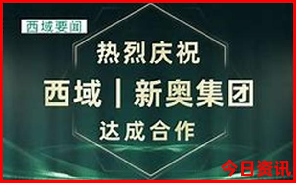 2726.cσm查询开奖记录