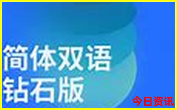 冰岛几月份去旅游最好