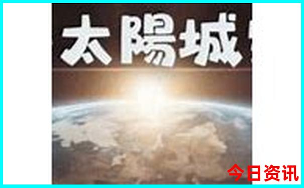7月到什么地方旅游最好