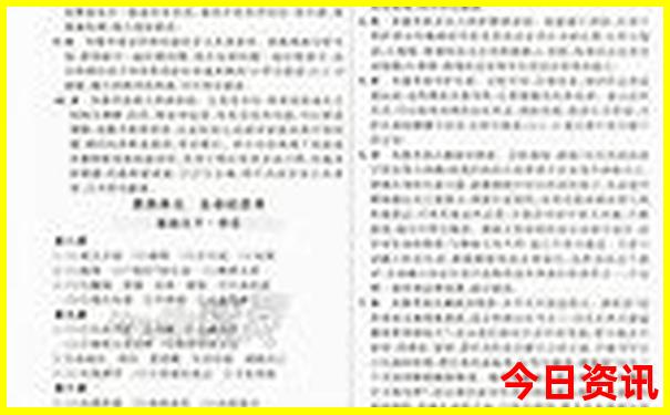 武汉有什么旅游景点好玩的地方