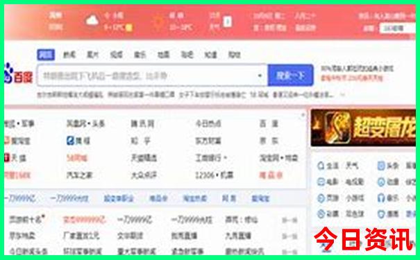 江西有什么好玩的地方旅游景点