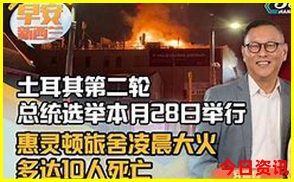 厦门旅游必去景点推荐