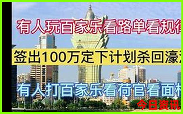 带儿童去哪里旅游好