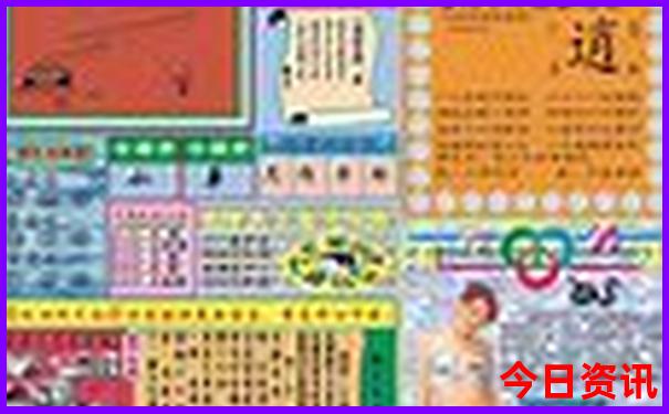 8月自驾游路线推荐