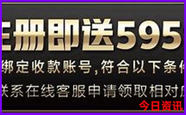川西黑石公园景点介绍