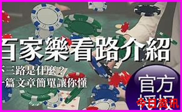 中国有哪些旅游胜地