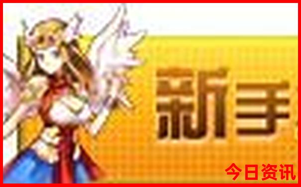 暑假去哪旅游好玩