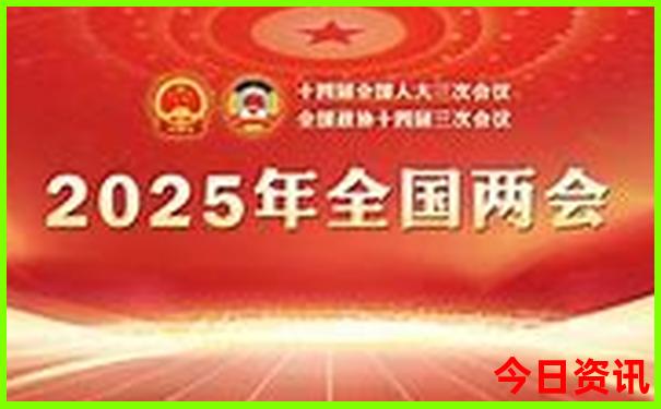 中国十大旅游胜地排名