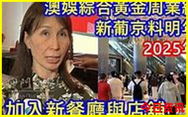 神农架景点有哪些