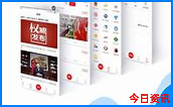 西安10大名胜古迹