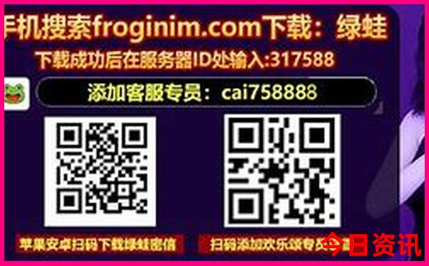 找旅游团哪个平台好