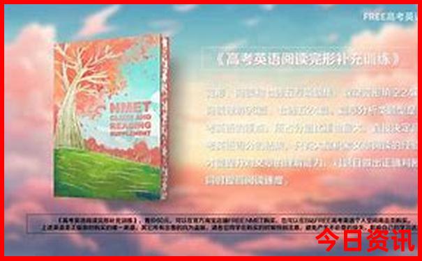 壶口瀑布附近十大必去景点