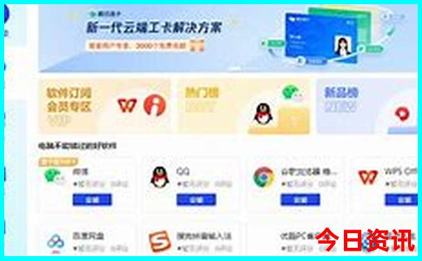 兰溪市旅游景点哪里好玩