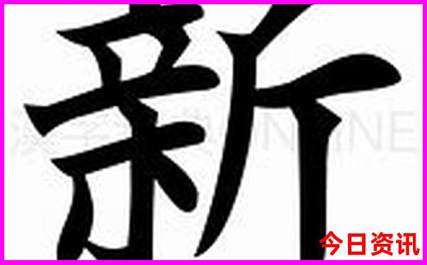 六月底去哪里旅游合适