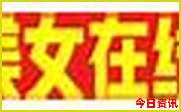 东京旅游必去景点