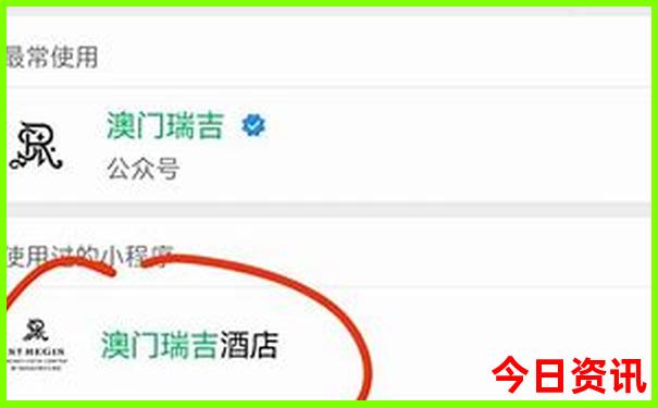 伊犁旅游攻略自由行路线推荐