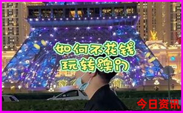 青岛旅游十大必去景点