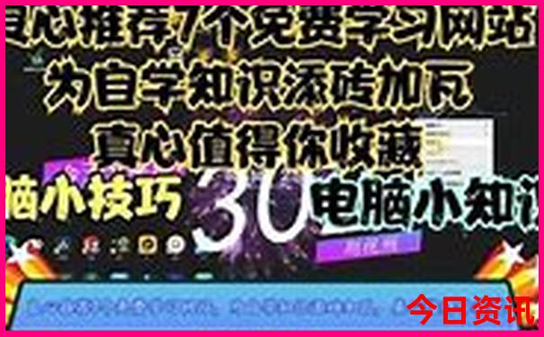 广东旅游必去十大景点排名