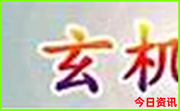 贵州北站附近哪里有旅游景点?