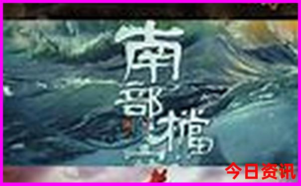 贵州旅游必去景点