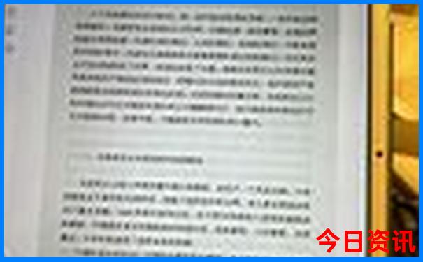 三门旅游必去十大景点
