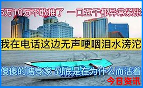 中山市景区旅游景点排名前十名