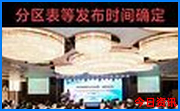 西安的景点集中在哪里