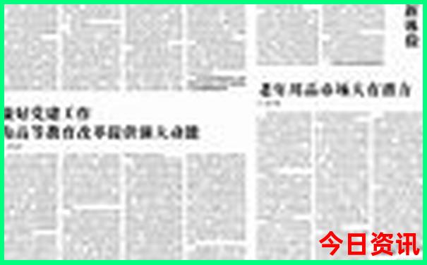 2025年适合去哪里旅游