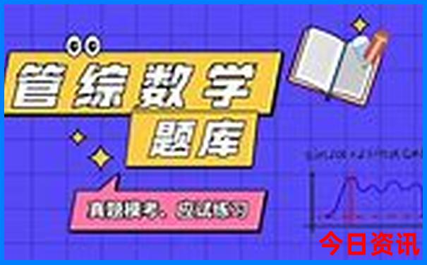适合老年人的旅游线路