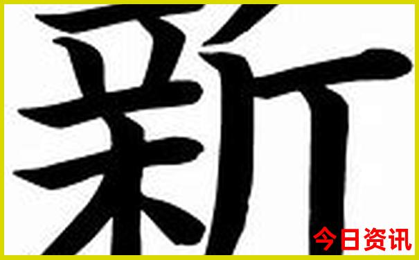 八月份旅游适合去哪里