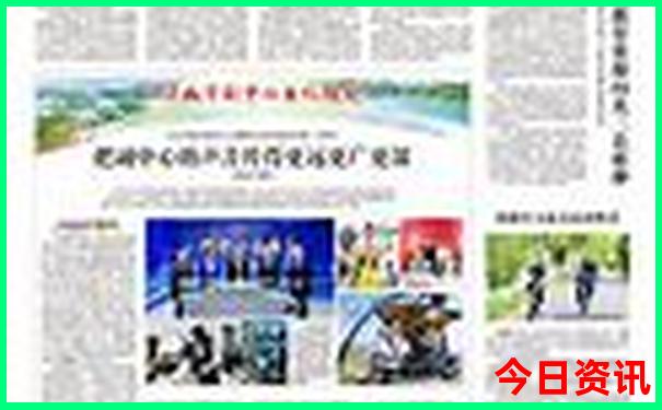 黑龙江著名景点有哪些