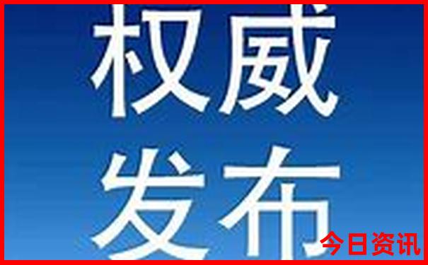 恩施三日游最佳路线