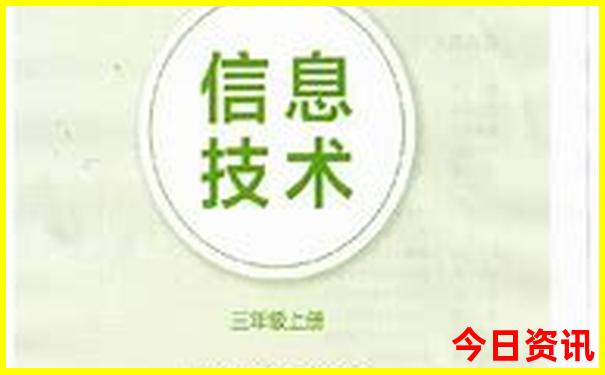 这个时候去哪里旅游比较凉快