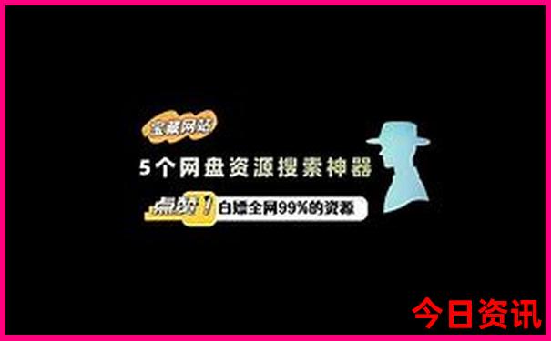 成都市区一日游最佳安排